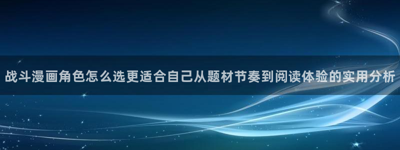 七七漫画最新地址