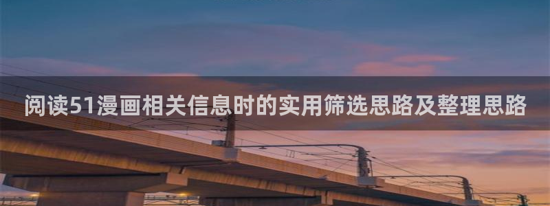 羞羞漫画热门漫画