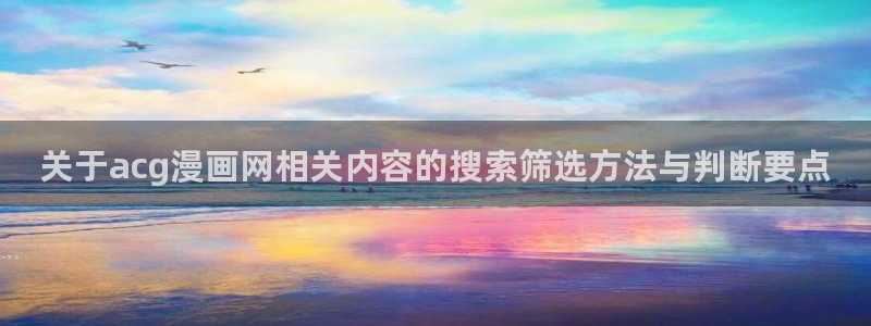 七七漫画网页版入口