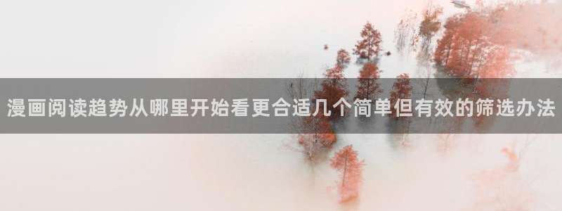 羞羞漫画七七漫画漫画大全