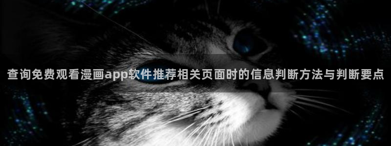 歪歪漫画漫画分类