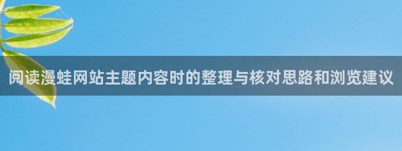 七七漫画漫画分类导航
